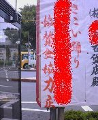 ���Ȍf����